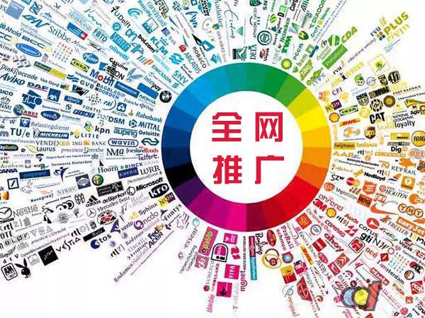 临夏县传统企业进行网络营销需要注意的几个基础策略
